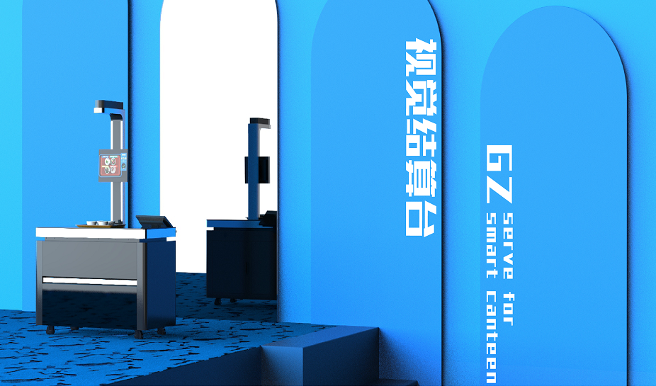  視覺結(jié)算系統(tǒng)的原理是怎樣的？