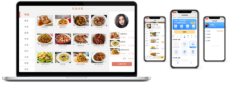 學(xué)校在線訂餐系統(tǒng)搭建有哪些必不可少的因素呢？