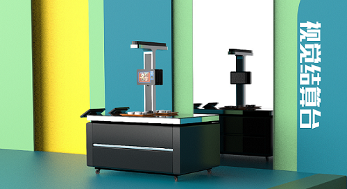 醫(yī)院健康食堂系統(tǒng) 智能結(jié)算系統(tǒng)能做什么？