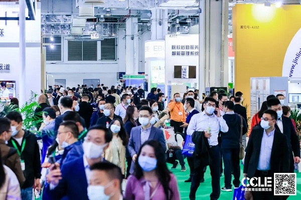 【中國(guó)教育后勤展覽會(huì)】戈子科技再臨魔都，新品亮相大放異彩