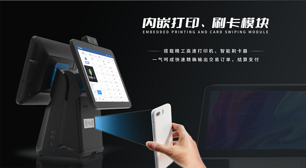 戈子科技智慧食堂全場(chǎng)景方案能為食堂帶來(lái)哪些便利！