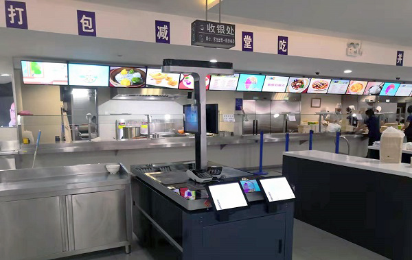 智能結(jié)算臺(tái)貴嗎？對(duì)公司食堂結(jié)算提升的效果如何？