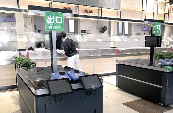 智能結(jié)算臺(tái)好用嗎？