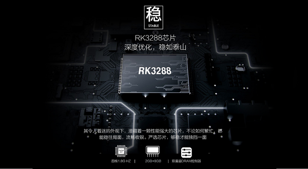 刷臉即可點(diǎn)餐，智慧食堂刷臉支付點(diǎn)餐機(jī)有哪些優(yōu)勢(shì)？