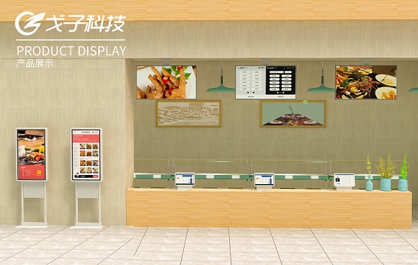 2022哪些智能化科技產(chǎn)品在影響著我們的生活！