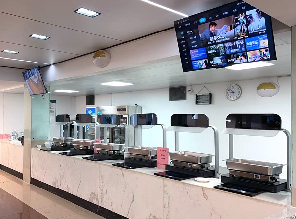 智能稱(chēng)重結(jié)算臺(tái)