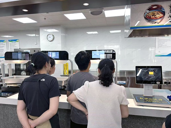 智能稱重結(jié)算臺