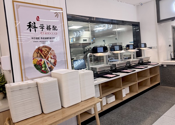 智能稱重結算臺